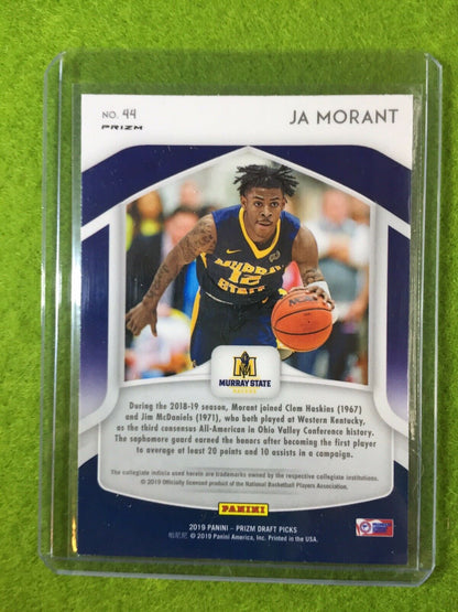 JA MORANT SILVER PRIZM ROOKIE CARD JERSEY #12 GRIZZLIES SP 2019 Prizm DraftPicks